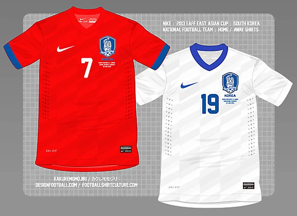 Nike South Korea Republic EAFF Cup Shirts