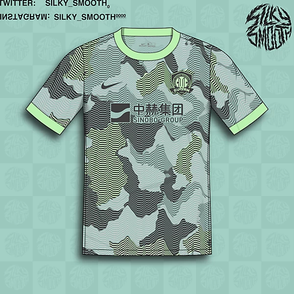 Beijing Gouan Nike @silky_smooth0