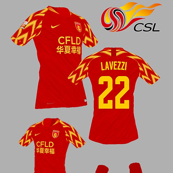 Hebei China Fortune FC Home Kit