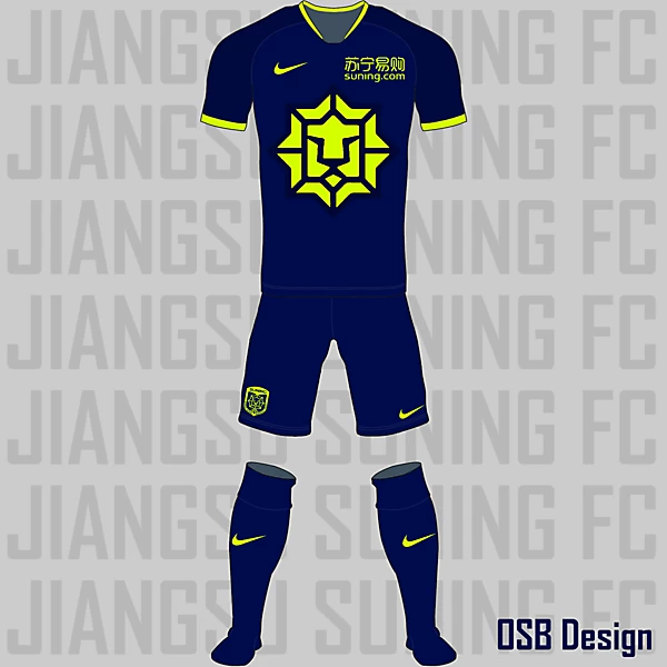 Jiangsu Suning FC - Away Kit